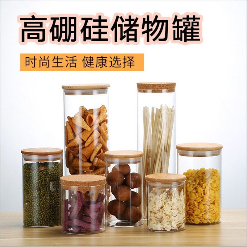 Directo de fábrica de alta vidrio de borosilicato sellado frasco botella vacía cubierta de bambú tarro de té tarro de almacenamiento de vidrio transparente