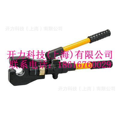 UC 6B  手动免换模压接钳（日本 Izumi）