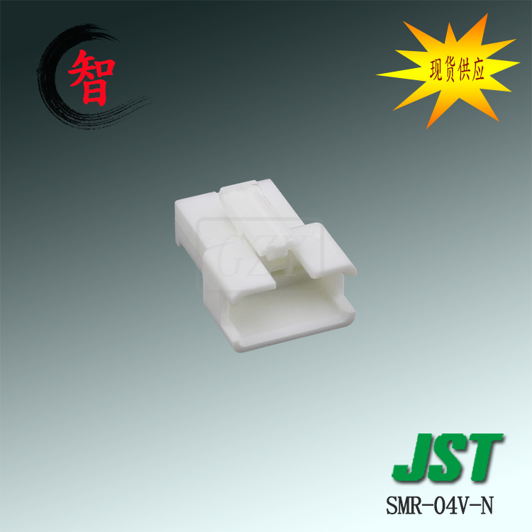 ��������SMR-04V-N �����ܿ� JST������ SMϵ�� 2.5mm��� �߶���