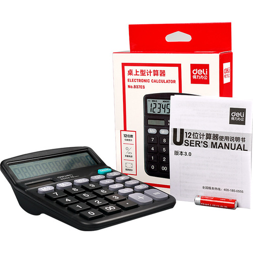 Deli 837es calculator dual power supply with battery office solar computer financial student wholesale