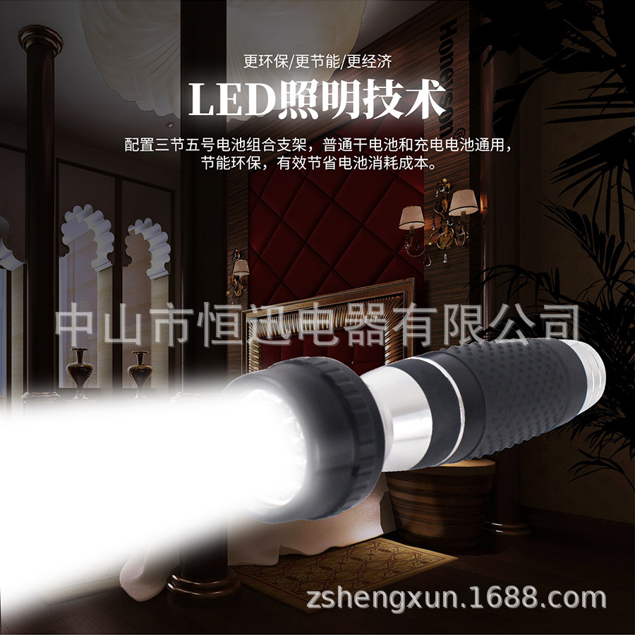 QQ图片20190815113047_03.jpg