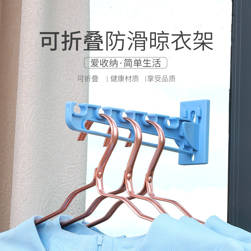Multifunctional hook foldable hanger window bathroom door rear hook seamless plastic hanger drying supplies