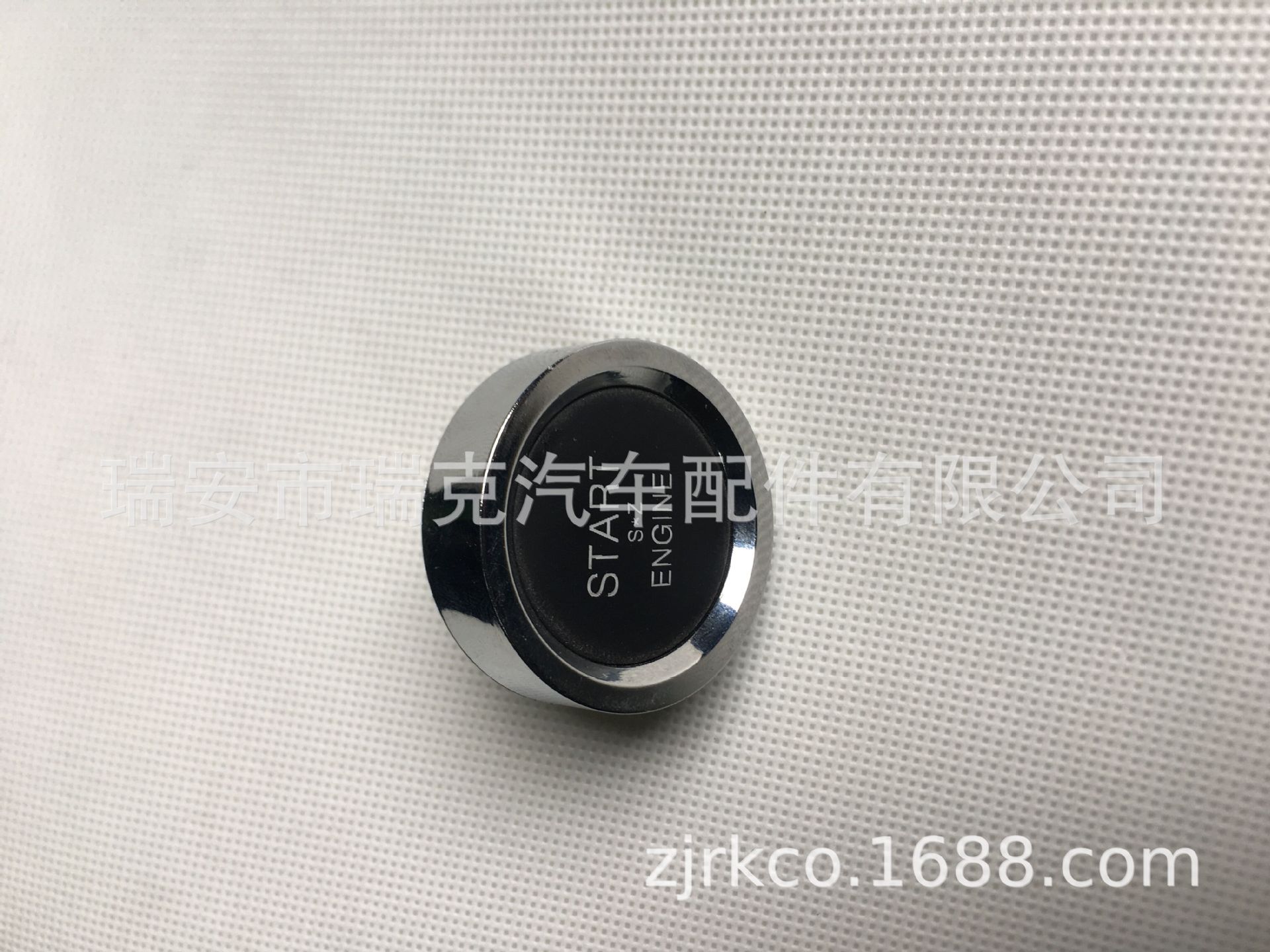 源头工厂生产RKCO瑞克牌新能源一键启动开关，电动车一键起动开关