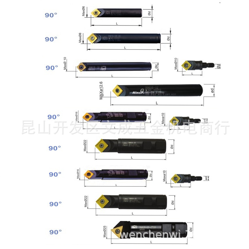 万用钻90度99616-14-1/2 SB1/2-CT-15/99616-14-5/8 SB5/8-CT-15