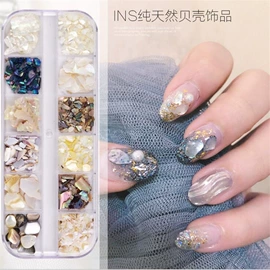 其他美甲产品;美甲饰品;美甲笔