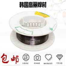 �n������E309HT1-1���P�șо���zK-309HT���ze309ht���P䓺��z