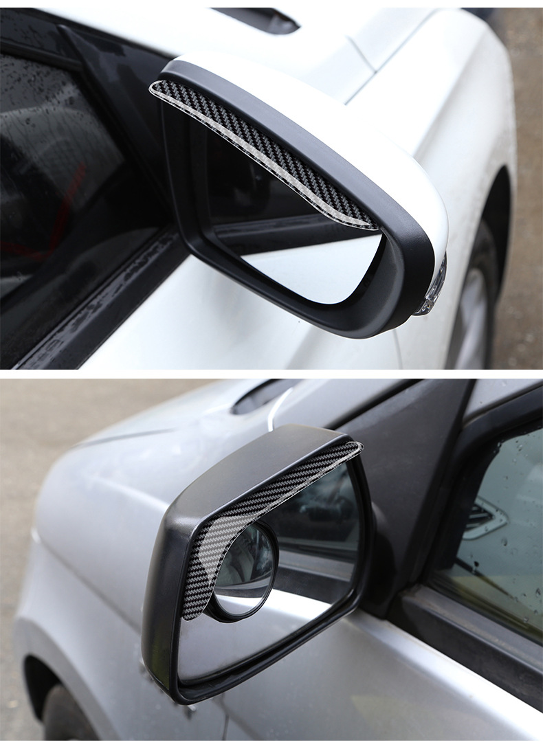 Car Rearview Mirror rain shield rain eyebrow reflector rearview mirror rain shield rain shield rain shield rain shield carbon fiber decoration