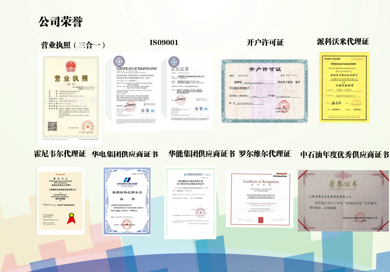 “4709269110_902845788&rd