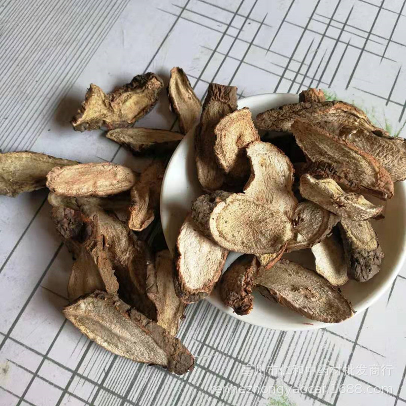 Bai Lian Dried Ampelopsis Root Slices 500g Traditional Chinese Herb for External Herbal Use overview