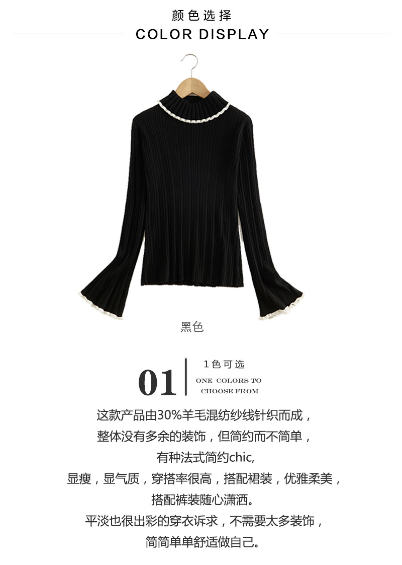 Pull femme - Ref 3414268 Image 14