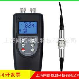 广州兰泰双通道测振仪 VM-6380-2两点式压电式振动仪