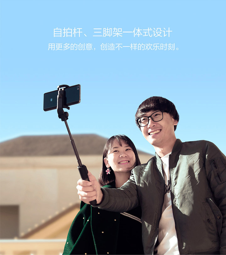 Stick selfie en Acier inoxydable - Ref 3387232 Image 9