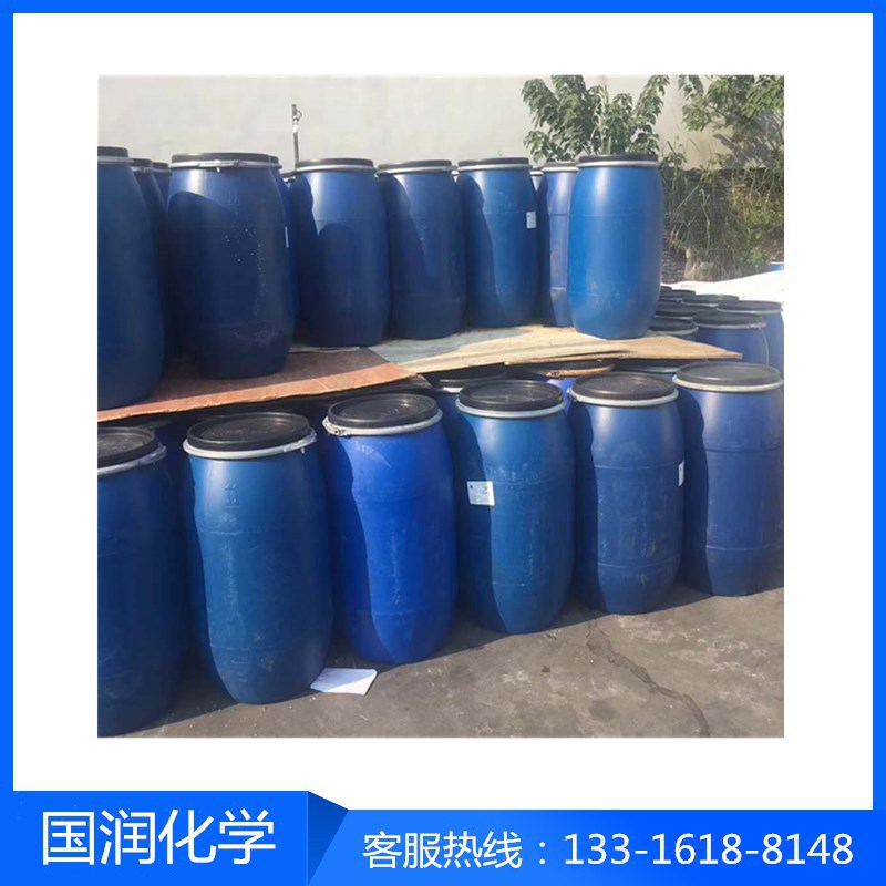 乙氧基化烷基硫酸钠 AES 洁浪、赞宇、立智，丽臣表面活性剂