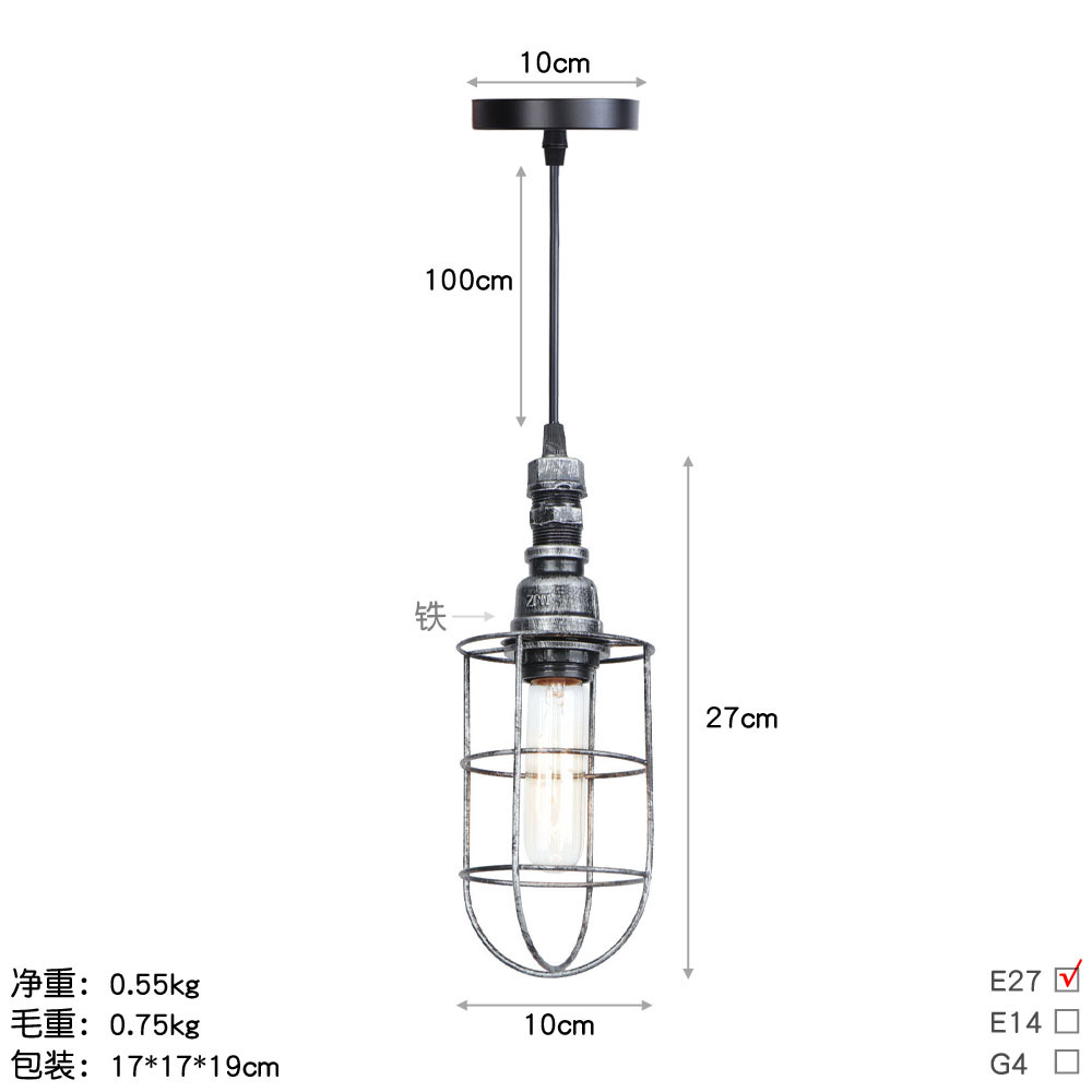 DG088银古 尺寸图