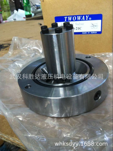 ̨��TWOWAY��ʽ��ʽ��Һ�y �A���y �M���y PF-150 SVF-125 ��Һ�y