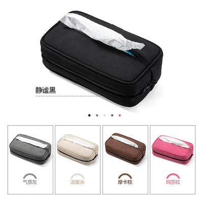 Car tissue box/set — flannel armrest box tissue bag