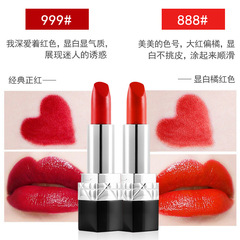 YQS Lipstick, Hydrating, Waterproof, Sweatproof, Easy to Apply, Student-Friendly, Affordable, Non-Fading Cosmetics, Wholesale