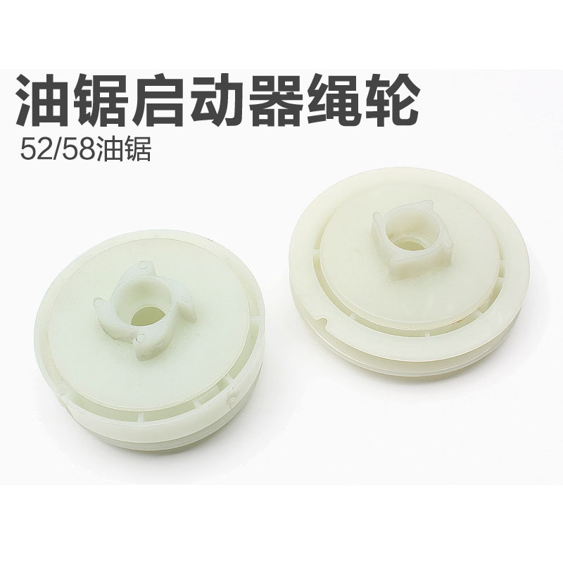 12750511556_896476170