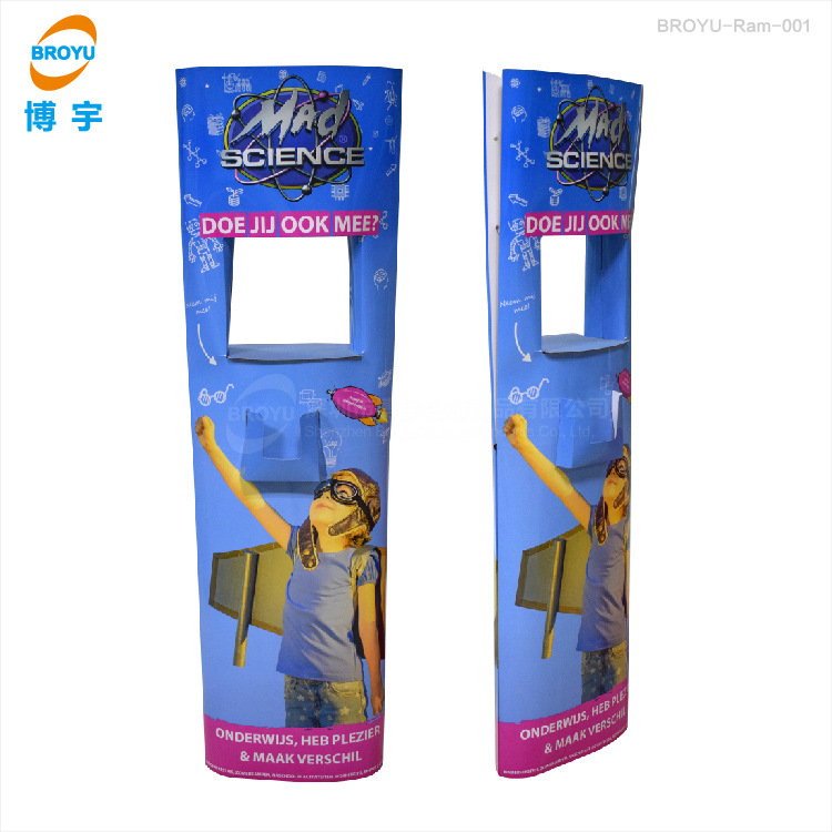 BROYU-Ram-001-潜水眼镜拉玛展示架_1