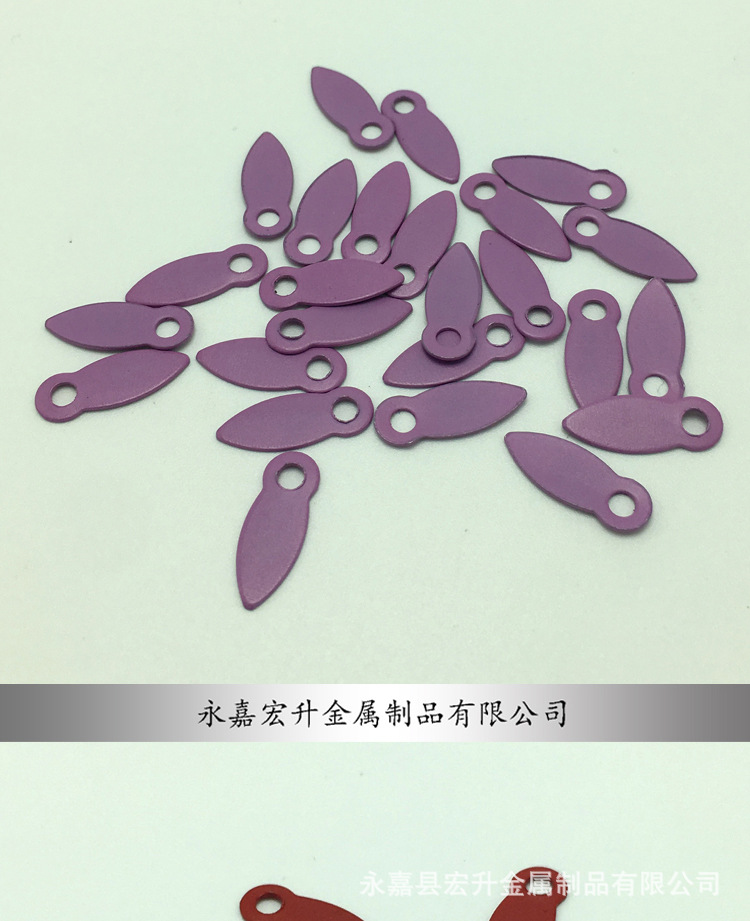 尖头片1_06.jpg