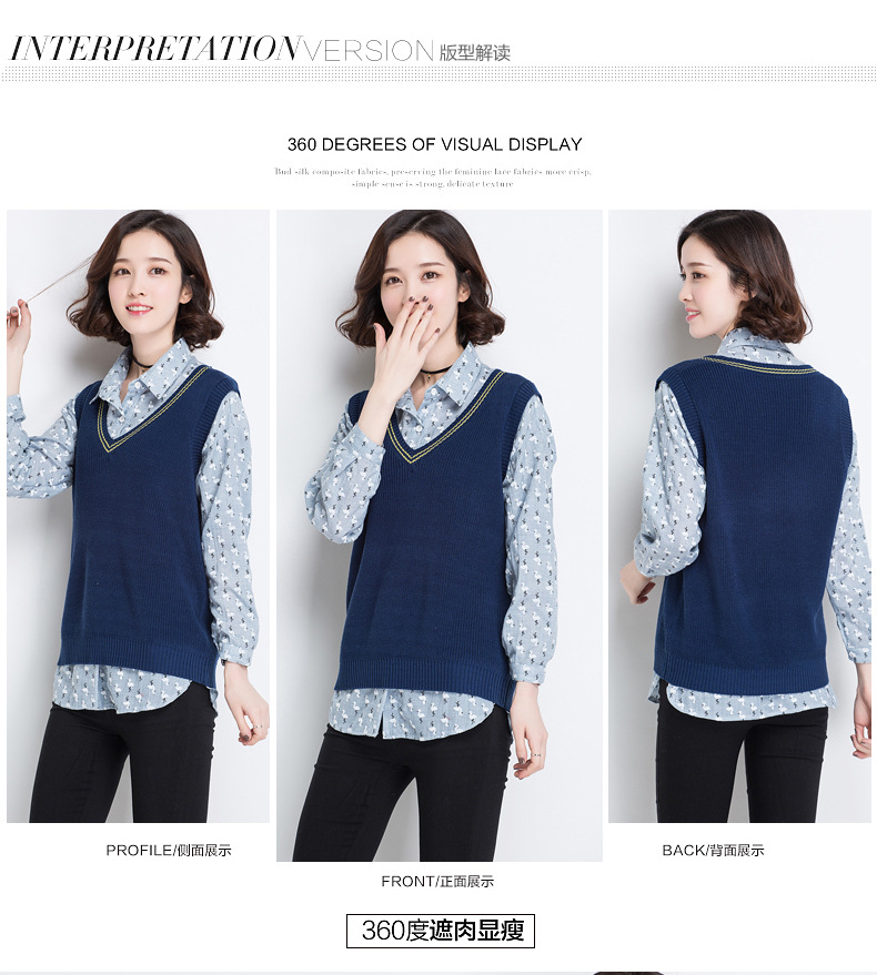 Gilet femme YUN SYN en Tricot - Ref 3316518 Image 8