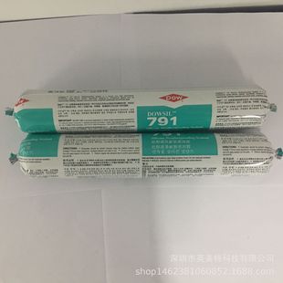 ������168��ͪ���B�ͺ��ܷ��z