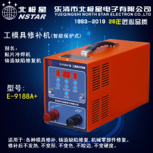 ǵE-9188A+ 220V Ƭ亸 ģƬ亸