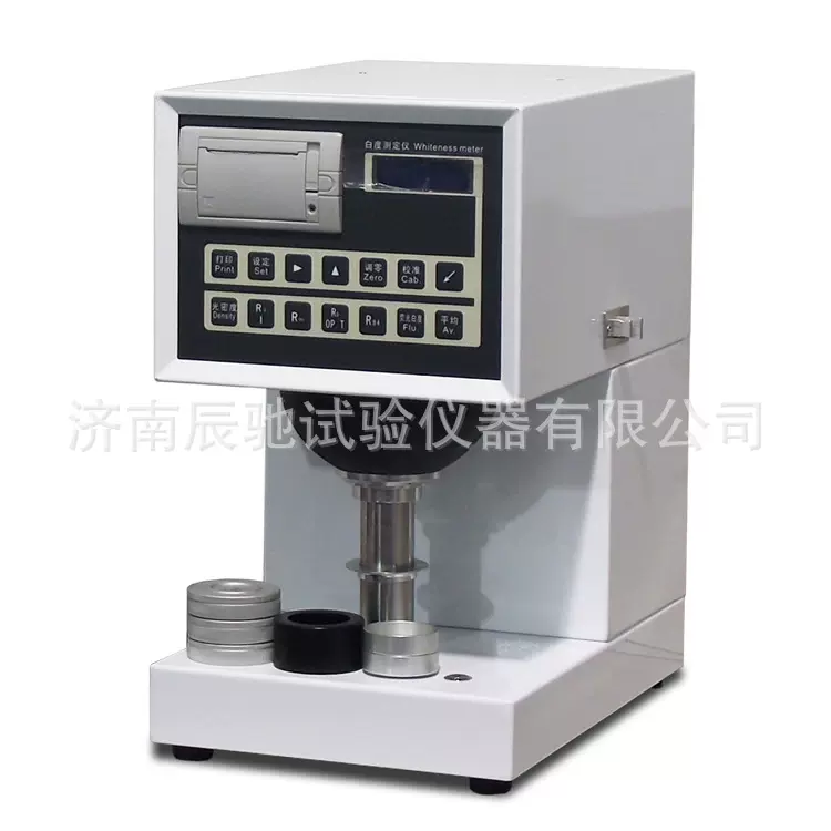 面粉白度检测仪器_粉末白度测试仪_纸浆测定仪_原纸仪数显
