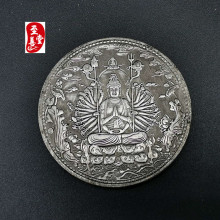 �����ù���¹��yԪ���lԬ���^������ɴ���Ľ�ǧ���^��