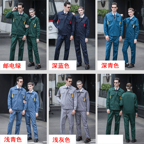 Vertical clause suits and tops, long-sleeved spring and autumn work clothes, men's and women's work clothes, work clothes, labor protection clothes, auto repair clothes, post and telecommunications green