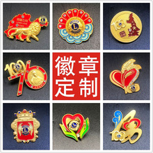 ���ٻ�����������m�ŵ��z���ª��������WУ�c�����±���˾������