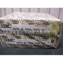 IBCS7011.E.TPA.P2H.UL 7010E.TPA 7009.ETPA 7008E.TPA