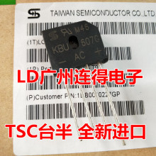 TSC̨��뵼�� ������KBU607G 6A/1000V ����ȫ�½���ԭװ