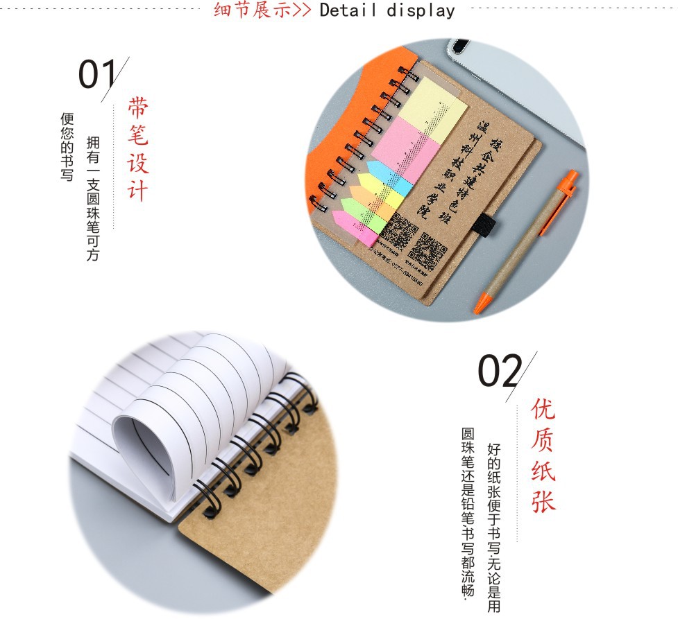 微信图片_201904241821052.jpg