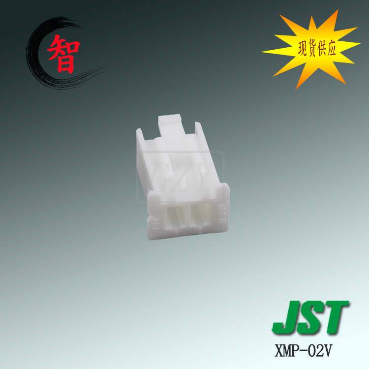 �ֻ����� XMP-02V �ܿǿ��� JST������XMϵ���߶���2.5mm���