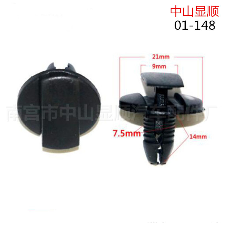 Manufacturers sell cars black shield plate buckles suitable for…