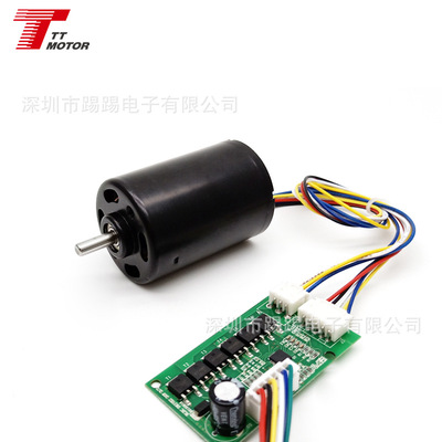 廠家生産低噪音12V直流無刷電機  24V無刷微型直流電機