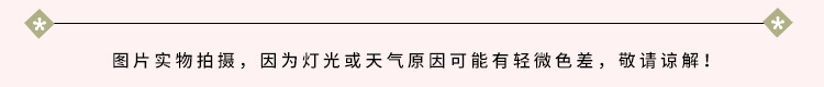 镀金数字--2_11.jpg