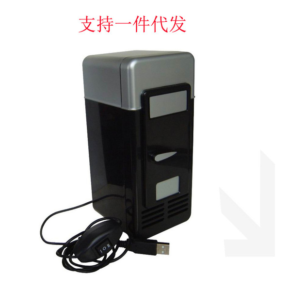 Manufacturer supply USB mini refrigerator USB small refrigerator can…