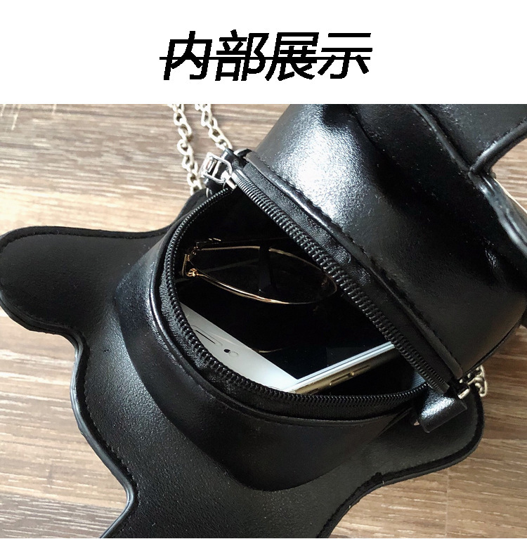 undefined