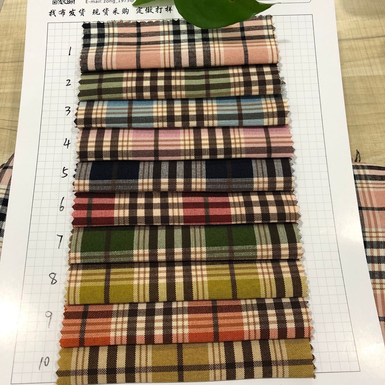 Elastic shirt, dress, cloth, (Physicals)