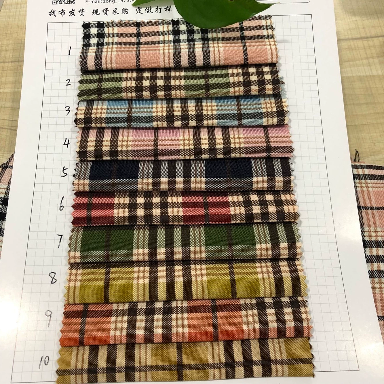 Elastic shirt, dress, cloth, (Physicals)