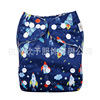 Children's trousers, diaper, washable, ebay, wish
