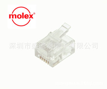 Molex莫仕  RJ11 水晶插頭90075-0031 6P6C路  連接器 模塊化插頭