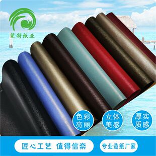 ��Ƥ�� PU��Ƥ�� �طN�� ˇ�g�� �B��y �W��y ̫���� �S��ֱ�N