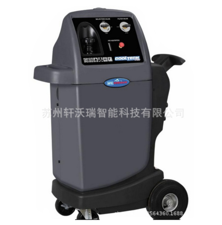 空调系统清洗机 移动空调系统清洗机 美国spx罗宾耐尔17580