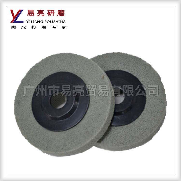 YL角向尼龙轮 抛光金属材料 不织布  抛光片磨片 研磨轮 尼龙磨片