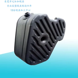 滚塑加工;塑料模;滚塑容器