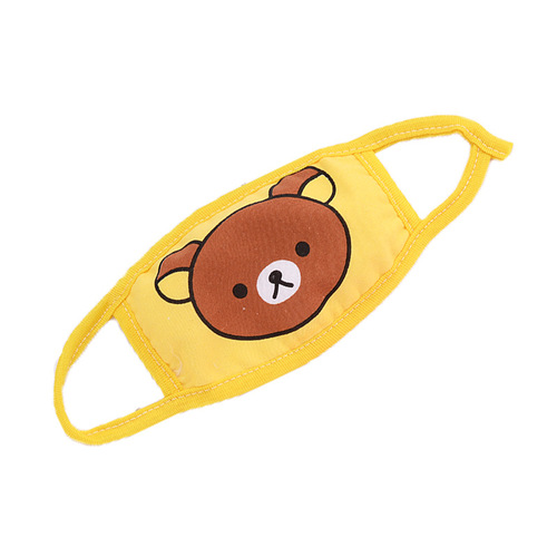 Children's Warm and Windproof Autumn and Winter Boys Girls Baby Children Cartoon Cute 2 Yuan Store