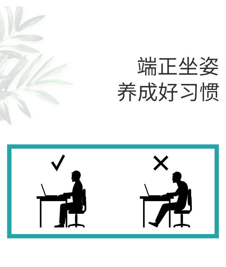 笔记本支架L款_04